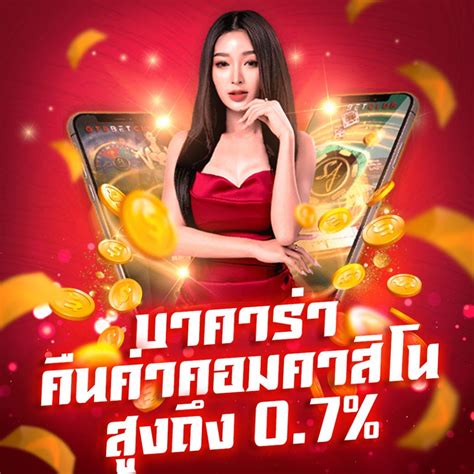 โบนัสสมาชิกใหม่ heroslot168 แจกจริง