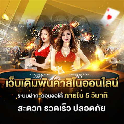 รีวิว heroslot168 จากผู้ใช้งานจริง