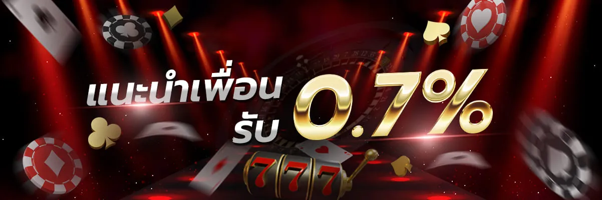 heroslot168 เว็บเกมหมุนวงล้อระบบออโต้ 