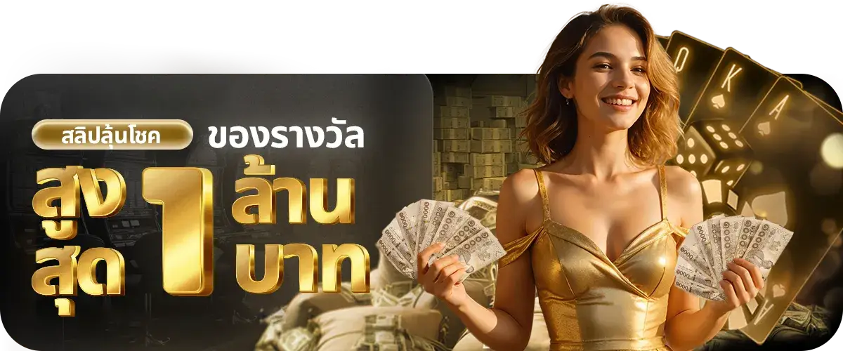 heroslot168 ทางเข้า